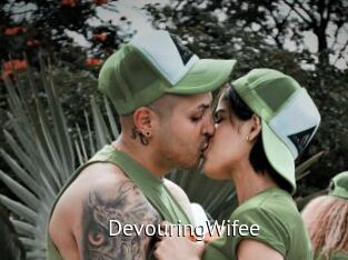 DevouringWifee Zizi X