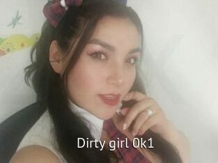 Dirty_girl_0k1