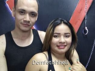 Domfetishhell