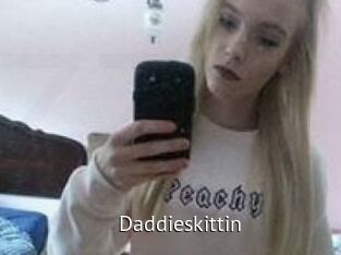 Daddieskittin
