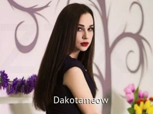 dakotameow Zizi X