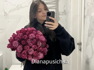 Dianapusichka