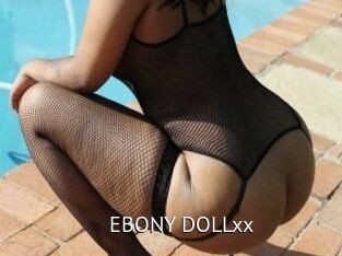 EBONY_DOLLxx
