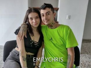 EMILYCHRIS Zizi X