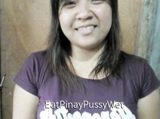 EatPinayPussyWet