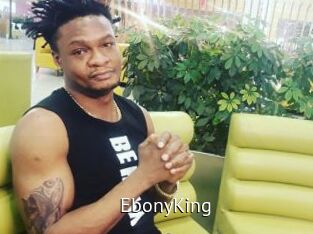 EbonyKing