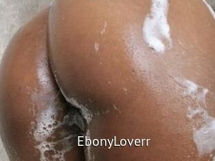 EbonyLoverr Zizi X