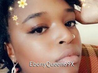 EbonyQueen69X
