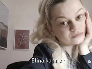 Elina_kamiren