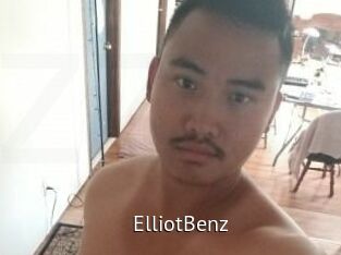 Elliot_Benz