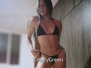 EmelyGreen