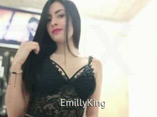 EmillyKing
