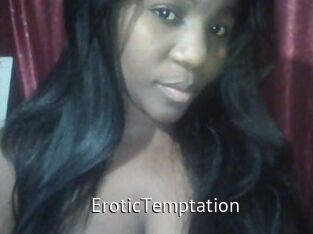 EroticTemptation