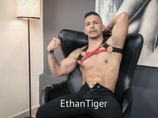 EthanTiger Zizi X