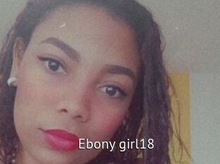 Ebony_girl18