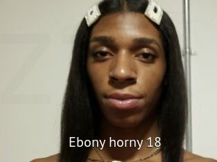 Ebony_horny_18