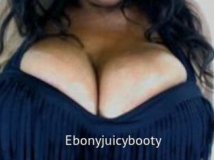 Ebonyjuicybooty