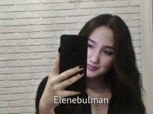 elenebulman Zizi X
