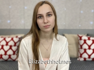 Elizabethholmes
