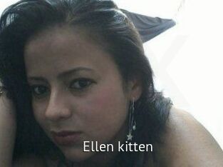 Ellen_kitten