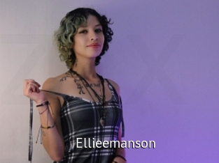 Ellieemanson