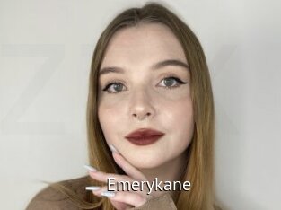 Emerykane