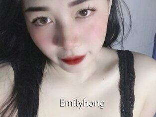 emilyhong Zizi X
