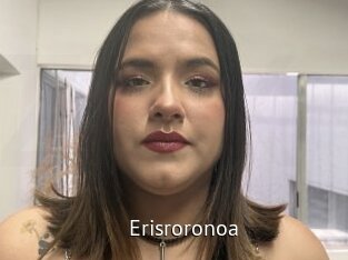 Erisroronoa