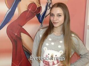 evetenderness Zizi X