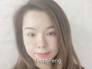 FengFeng