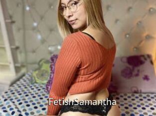 FetishSamantha