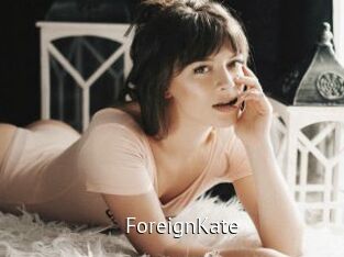 ForeignKate