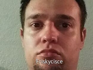 Friskycisce
