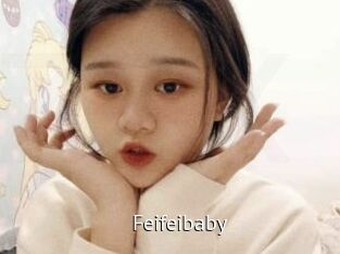 feifeibaby Zizi X