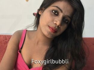 foxygirlbubbli Zizi X