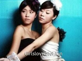 Girlslove_Mei_Jun