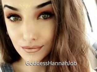 GoddessHannahJob
