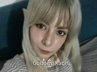 GoddessKaoru