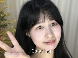 Gongting