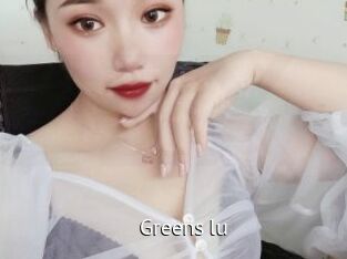 Greens_lu