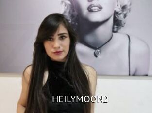 HEILYMOON2 Zizi X
