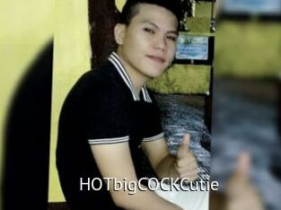 HOTbigCOCKCutie