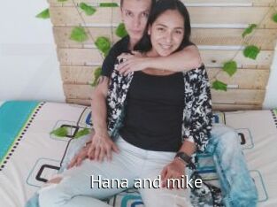 Hana_and_mike