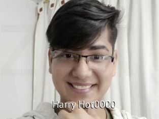 Harry_Hot0000