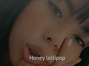 Honey_lollipop