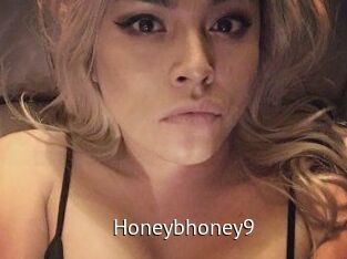 Honeybhoney9
