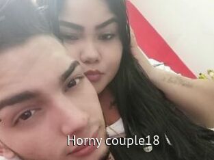 Horny_couple18