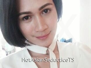 HotAsianSeducticeTS Zizi X
