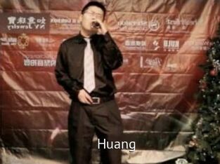 Huang Zizi X