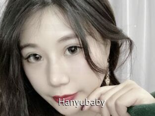 Hanyubaby